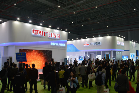 28圈(中国集团)官方网站