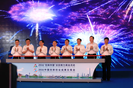 28圈(中国集团)官方网站