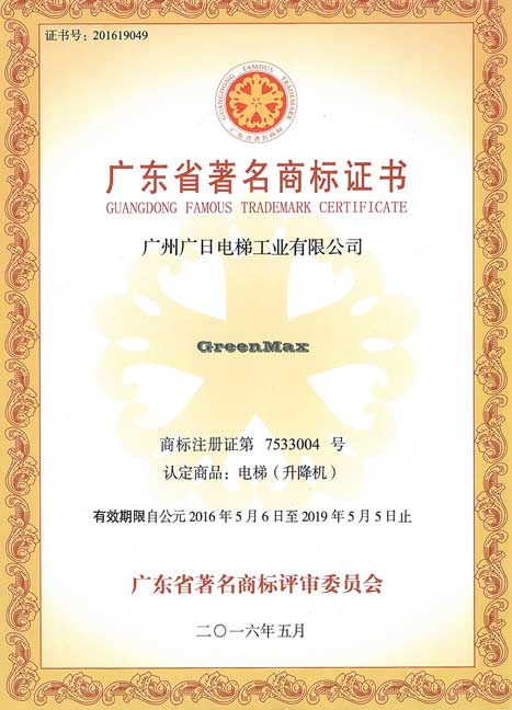 28圈(中国集团)官方网站