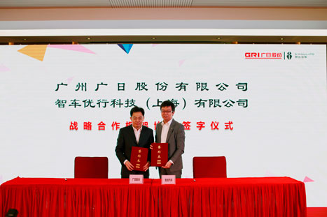 28圈(中国集团)官方网站