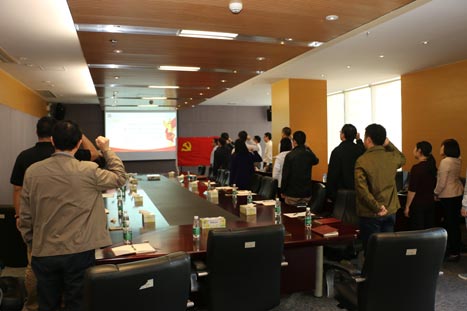 28圈(中国集团)官方网站