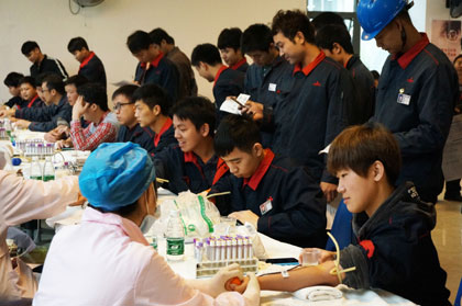 28圈(中国集团)官方网站