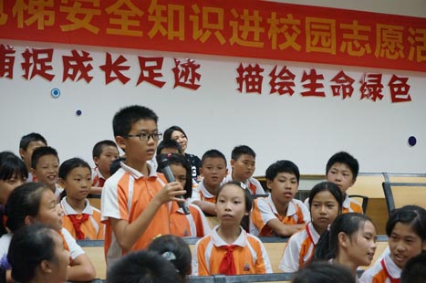 28圈(中国集团)官方网站