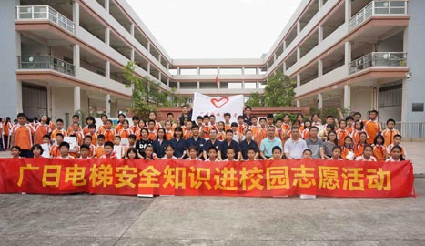 28圈(中国集团)官方网站