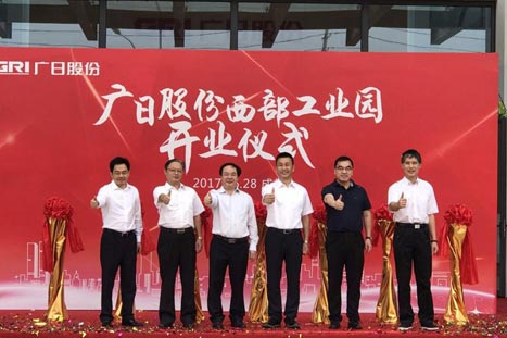 28圈(中国集团)官方网站