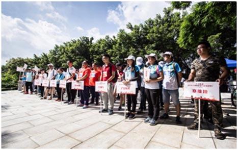 28圈(中国集团)官方网站