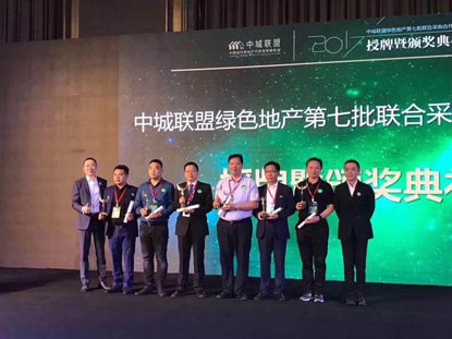 28圈(中国集团)官方网站