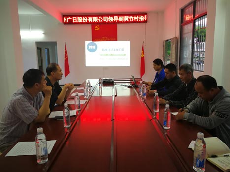 28圈(中国集团)官方网站