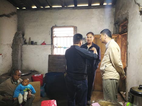 28圈(中国集团)官方网站