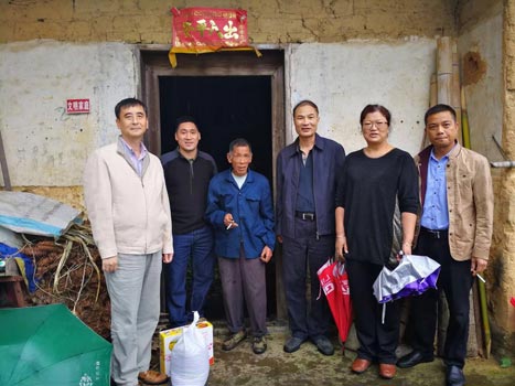 28圈(中国集团)官方网站