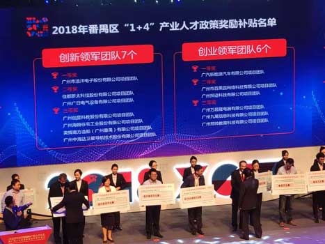 28圈(中国集团)官方网站