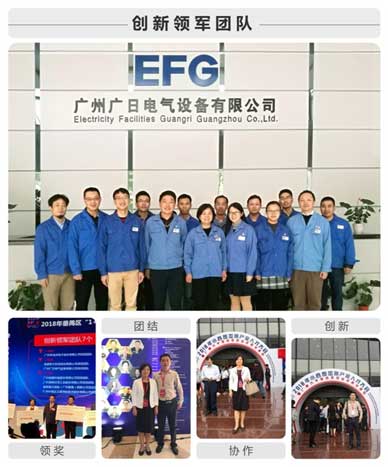 28圈(中国集团)官方网站