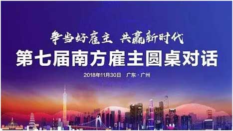 28圈(中国集团)官方网站