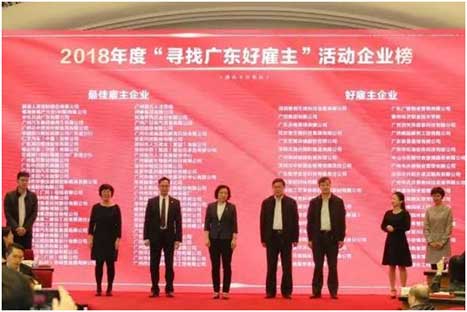 28圈(中国集团)官方网站