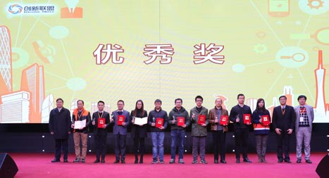 28圈(中国集团)官方网站