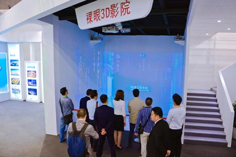 28圈(中国集团)官方网站