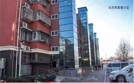 28圈(中国集团)官方网站