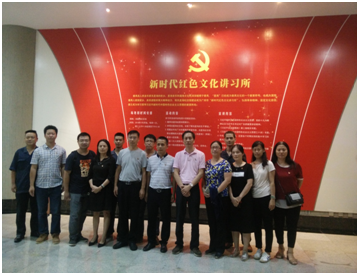 28圈(中国集团)官方网站