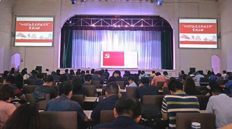 28圈(中国集团)官方网站