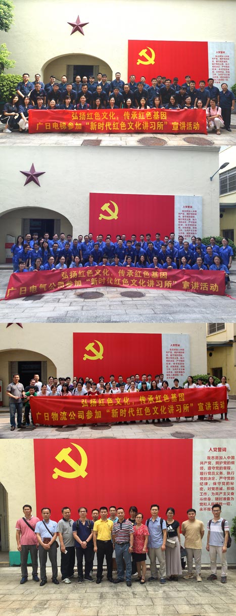 28圈(中国集团)官方网站