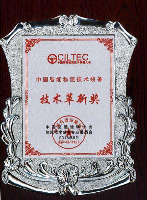 28圈(中国集团)官方网站