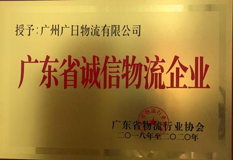 28圈(中国集团)官方网站