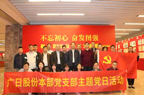 28圈(中国集团)官方网站