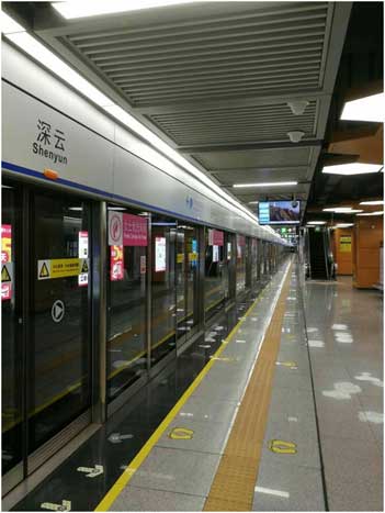 28圈(中国集团)官方网站