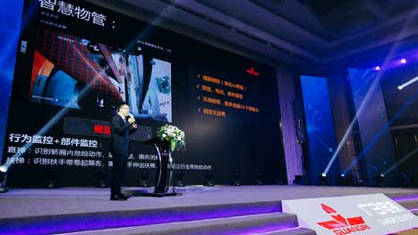 28圈(中国集团)官方网站