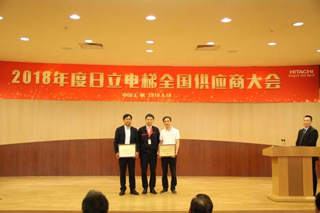 28圈(中国集团)官方网站