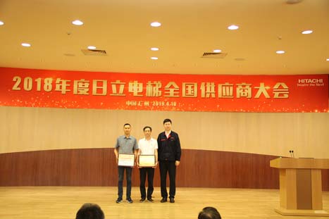 28圈(中国集团)官方网站