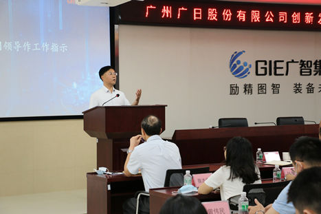 28圈(中国集团)官方网站