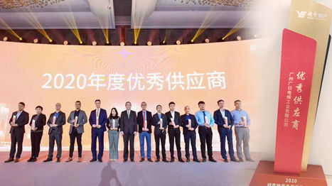 28圈(中国集团)官方网站