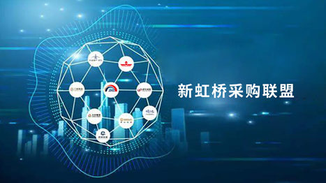 28圈(中国集团)官方网站