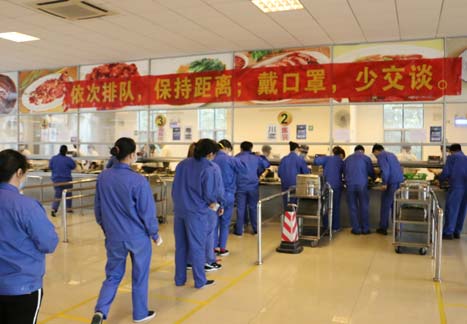 28圈(中国集团)官方网站