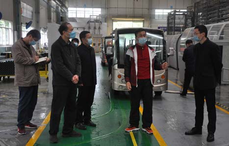 28圈(中国集团)官方网站