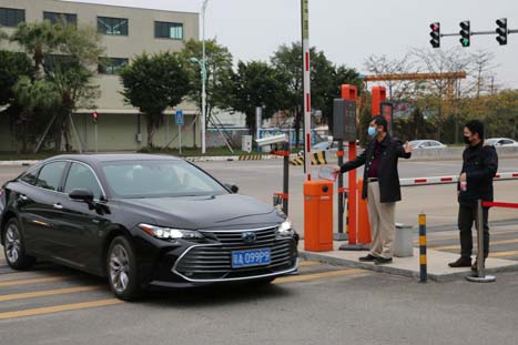 28圈(中国集团)官方网站