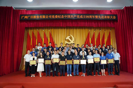 28圈(中国集团)官方网站