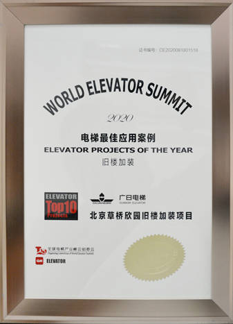 28圈(中国集团)官方网站