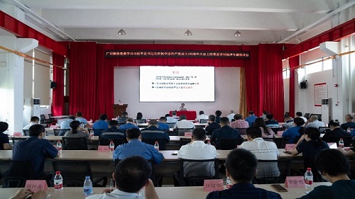 28圈(中国集团)官方网站