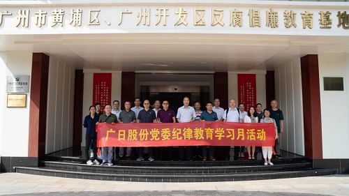 28圈(中国集团)官方网站