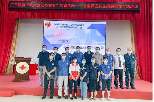 28圈(中国集团)官方网站