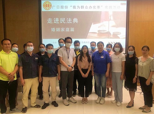28圈(中国集团)官方网站