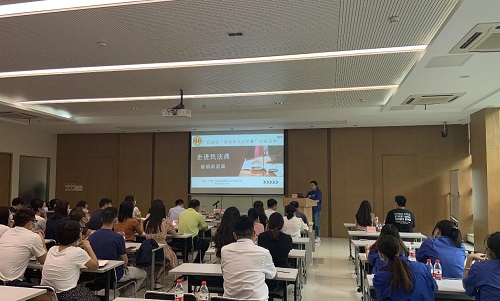 28圈(中国集团)官方网站