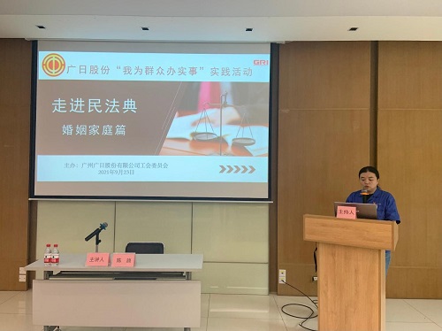 28圈(中国集团)官方网站