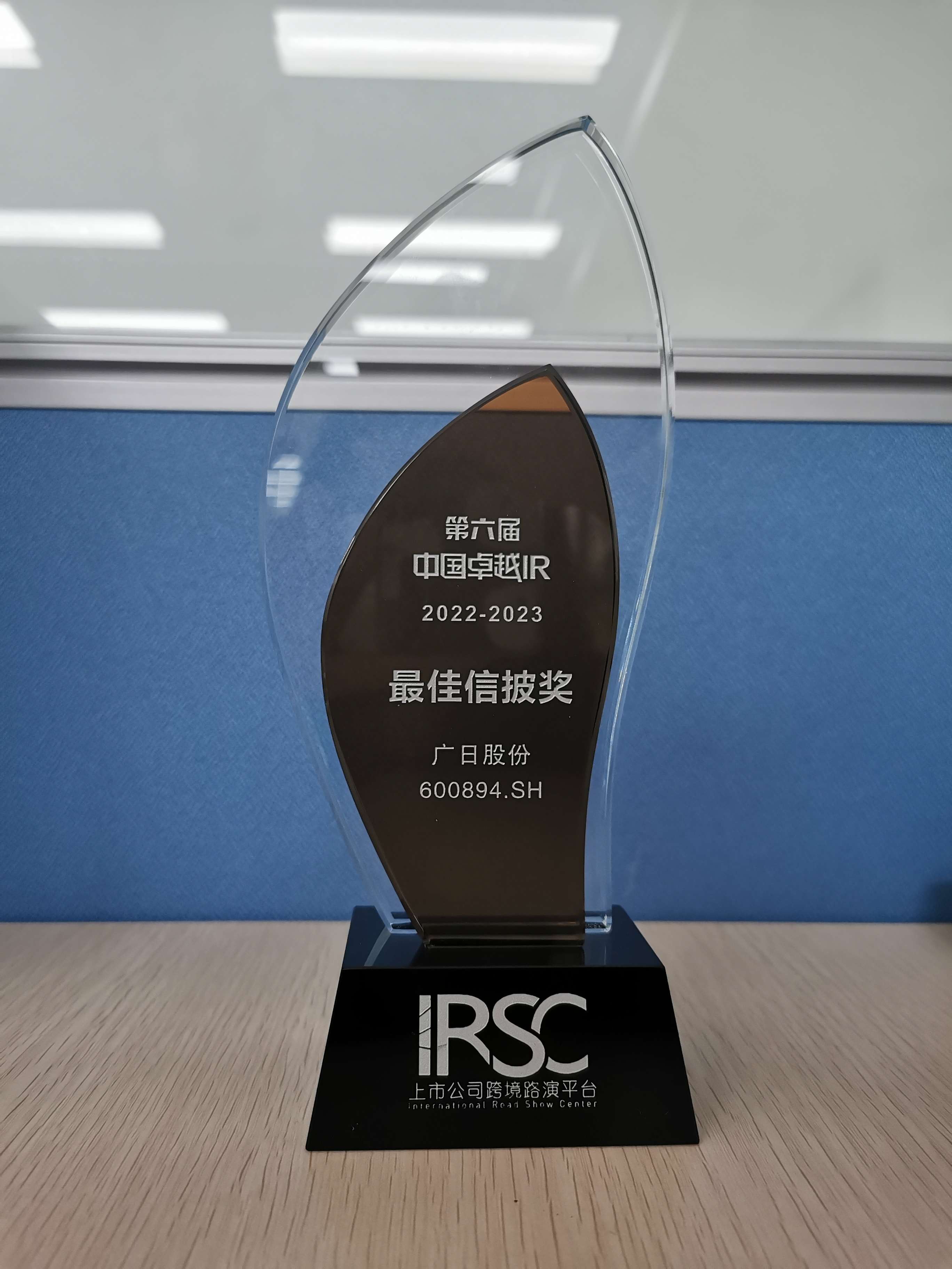 28圈(中国集团)官方网站