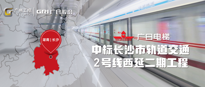 28圈(中国集团)官方网站