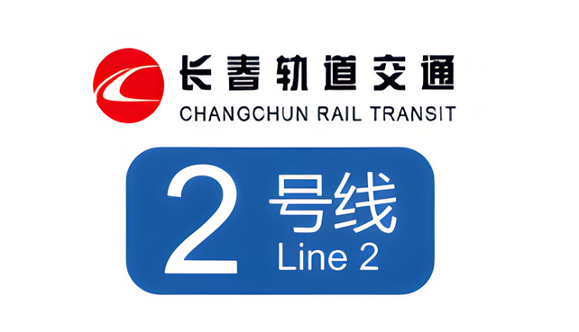 28圈(中国集团)官方网站