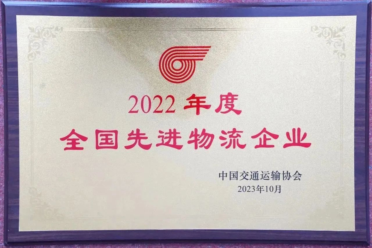 28圈(中国集团)官方网站