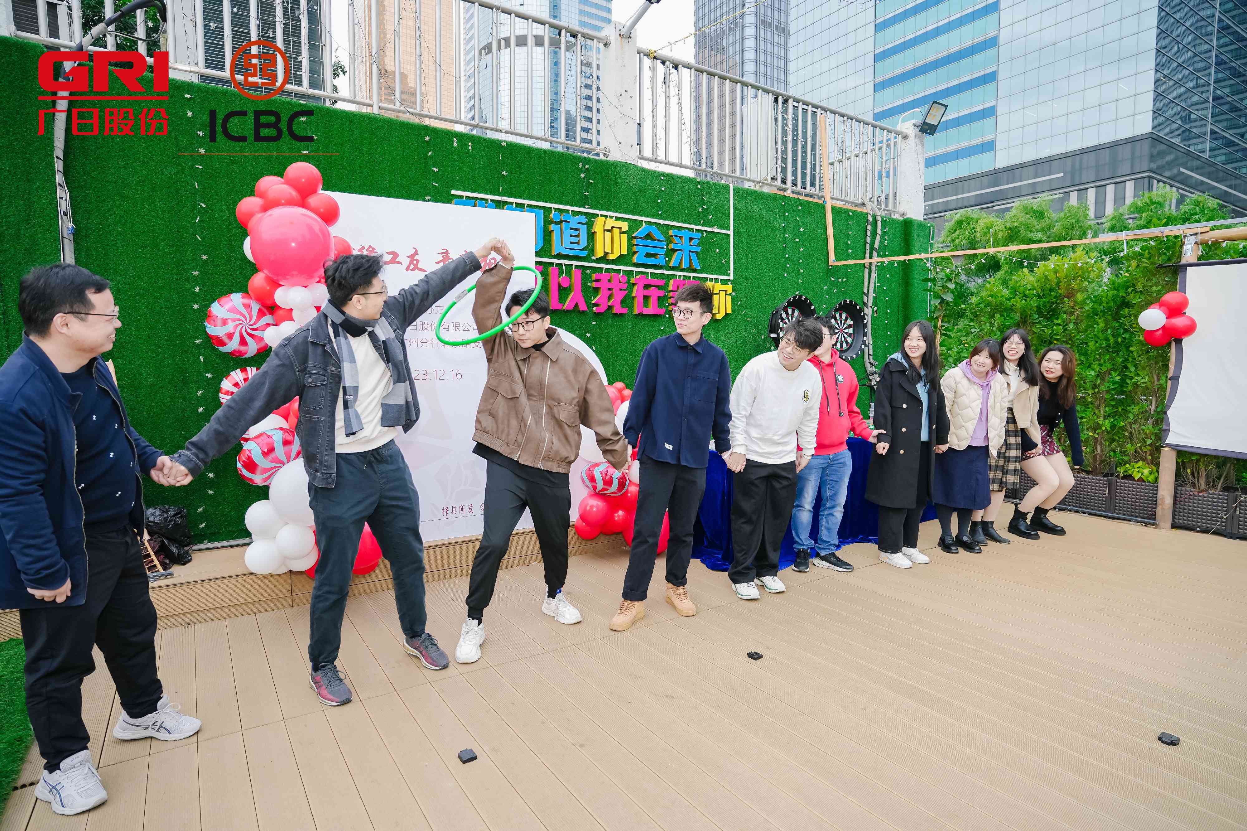 28圈(中国集团)官方网站